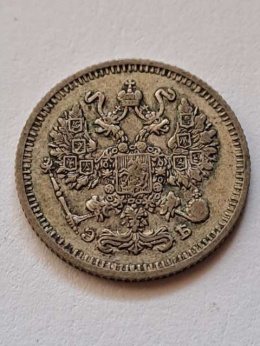 Rosja 10 Kopiejek Mikołaj II 1910 r