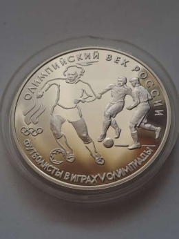 Rosja 3 Ruble Futbol 1993 r