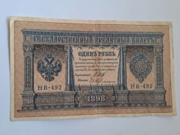Rosja Banknot 1 Rubel 1898 r