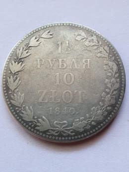 1 1/2 Rubla /10 złotych 1840 r MW