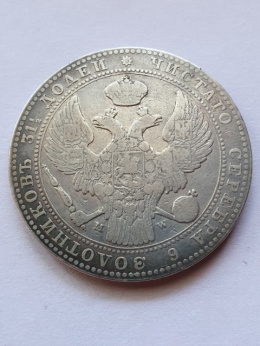 1 1/2 Rubla /10 złotych 1840 r MW