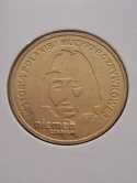 2 zł Czesław Niemen 2009 r