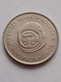 20 zł Pierwszy Polak w Kosmosie 1978 r