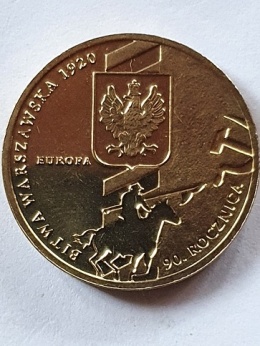 2 zł 90 Rocznica Bitwy Warszawskiej 2010 r