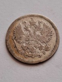 Rosja 10 Kopiejek 1905 r