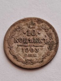 Rosja 10 Kopiejek 1903 r