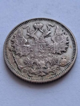 Rosja 15 Kopiejek 1915 r