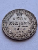 Rosja 20 Kopiejek 1914 r