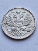 Rosja 20 Kopiejek 1915 r