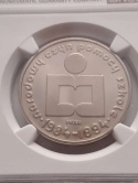 1000 zł Narodowy Czyn Pomocy Szkole 1986 r NGC PF68
