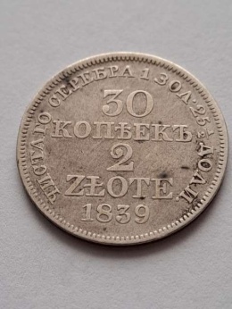 Polska/ Rosja 30 Kopiejek/2 Złote 1839 r