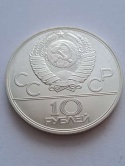 Rosja 10 Rubli Olimpiada Moskwa 1980 r