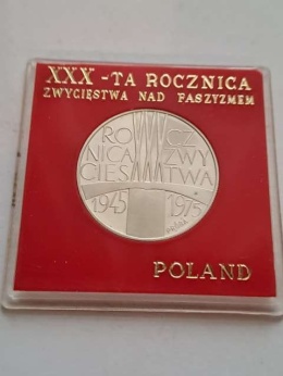 200 zł Zwycięstwo Nad Faszyzmem 1975 r próba