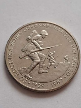 500 zł 50 Rocznica Wojny Obronnej 1989 r