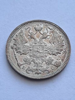 Rosja 15 Kopiejek 1914 r
