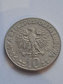 10 zł Mikołaj Kopernik 1959 r