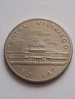 50 zł Teatr Wielki 1983 r