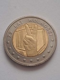 5 zł 25 Lat Wolności 2014 r