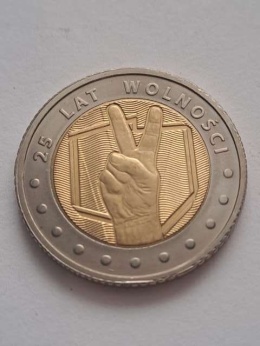 5 zł 25 Lat Wolności 2014 r