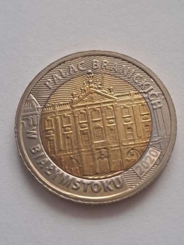 5 zł Pałac Branickich 2020 r