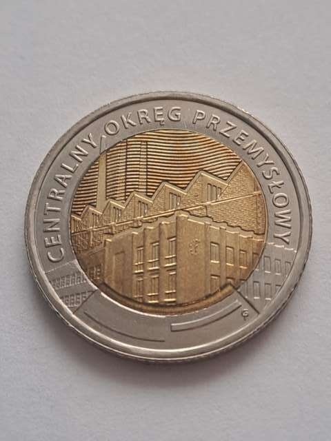5 zł Centralny Okręg Przemysłowy 2017 r