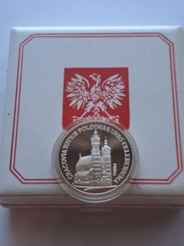 100 zł Kościół Mariacki 1981 r próba