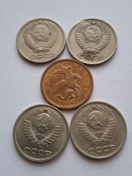 Rosja 10 Kopiejek lot 5szt