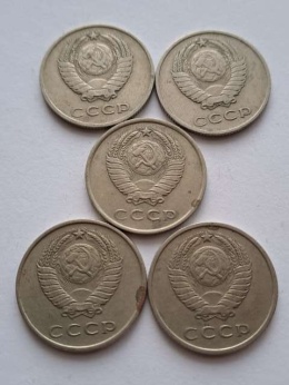 Rosja 10 Kopiejek lot 5szt