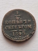 Rosja 1/4 Kopiejki Mikołaj I 1845 r