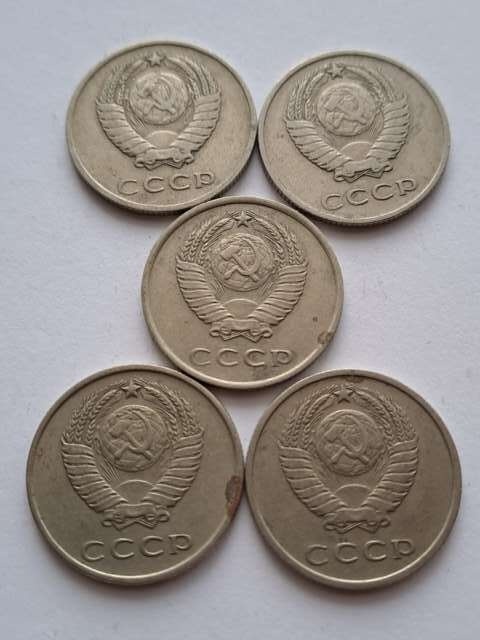 Rosja 20 Kopiejek 1961 r lot 5 szt