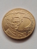 2 zł Jan Paderewski 2011 r