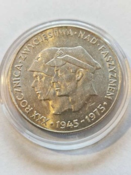 200 zł Faszyzm 1975 r