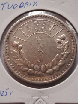 Mongolia Turgrik 1925 r