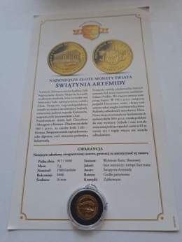 Wybrzeże Kości Słoniowej 1500 franków Świątynia Artemidy 2006 r