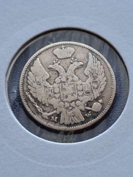 15 Kopiejek / 1 Złoty 1838 r MW