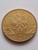2 zł Puchacz 2005 r