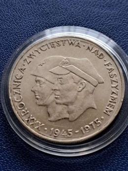 200 zł Faszyzm 1975 r