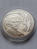 10 zł Jan Paderewski 2011 r