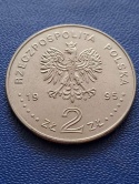 2 zł Atlanta - Ateny 1995 r