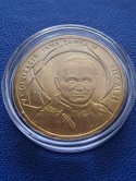 2 zł Kanonizacja Jana Pawła II 2014 r