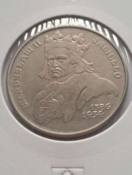500 zł Władysław II Jagiełło 1989 r