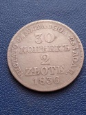 30 Kopiejek 2 złote 1836 r MW
