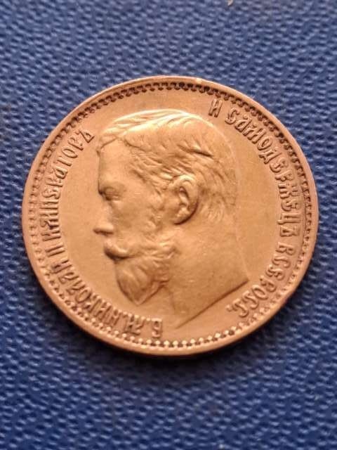 Rosja 5 Rubli Mikołaj II 1898 r