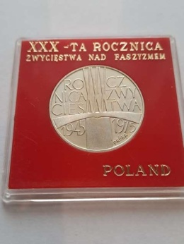 200 zł Zwycięstwo Nad Faszyzmem 1975 r próba