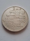 5 zł Sztandar 1930 r