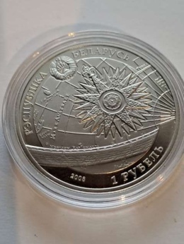 Bialorus 1 Rubel Sedov 2008 r