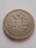 Rosja 50 Kopiejek Mikołaj II 1897 r