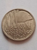 10 zł XXV LWP 1968 r