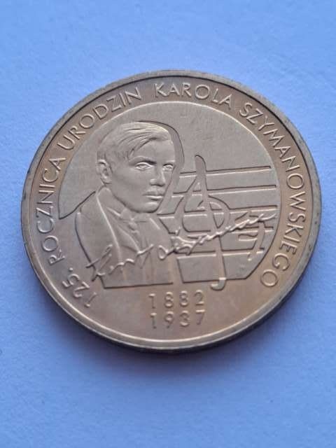 2 zł Karol Szymanowski 2007 r
