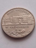 2 zł Pałac Królewski w Łazienkach 1995 r